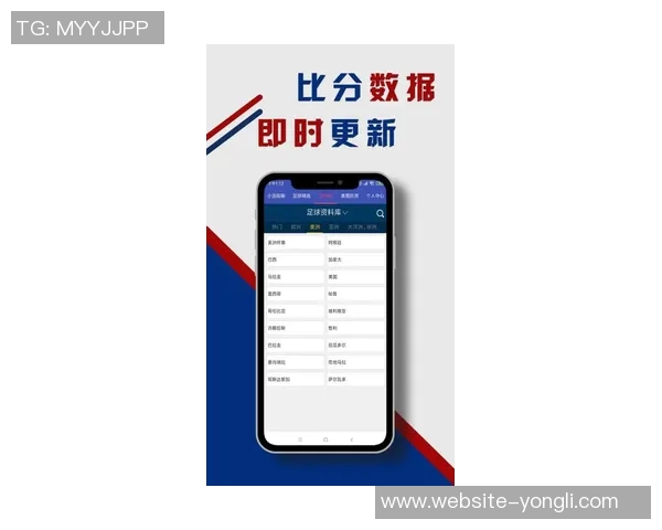 新浪足球比分实时更新助你掌握每场比赛动态和精彩瞬间